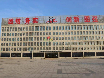 內(nèi)蒙古某煤礦化工有限公司采購防爆電動(dòng)扳手